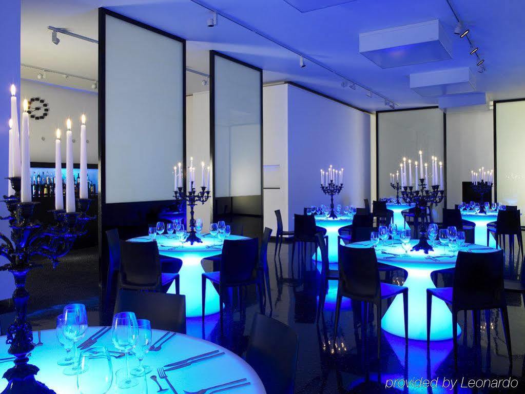 The Hempel Hotel Λονδίνο Ανέσεις φωτογραφία